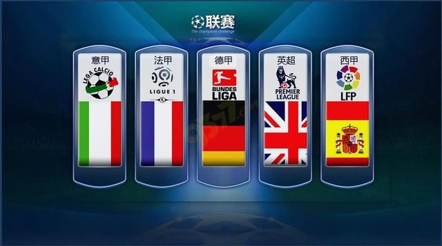 精神的最佳